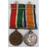 A group of two WWI war medals. Awarded to Cecil E R Hickman. The group of medals comprise of The