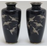 A small pair of Japanese cloisonné enamelled vases, Meiji period. Decorated with cranes in flight
