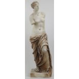 A European plaster cast statue of the Grecian Venus de Milo, late 19th/20th century. 71 cm height.