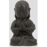 A Chinese cast bronze depiction of Buddha, 19th century or later. Six character Qianlong reign marks