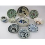 A group of Chinese and Korean provincial and export ceramic wares. (10 items) Largest fish dish: