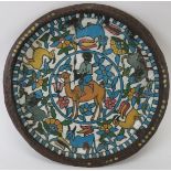 A large Persian champlevé enamel decorated charger, late 19th century/early 20th century. 45.3 cm