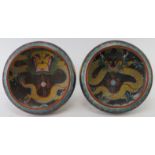 Two Chinese cloisonné enamelled bowls, early 20th century. Both depicting Imperial dragons amongst