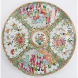 A Chinese famille rose medallion polychrome enamel decorated porcelain plate, mid 19th century. 24.5