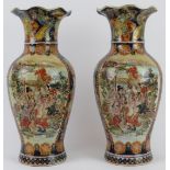 Two Chinese polychrome painted porcelain vases, mid 20th century. (2 items) 35.3 cm height.