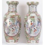 Two large Chinese Rose Mandarin porcelain vases, late 20th century. (2 items) 60.5 cm height, 59.6