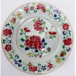 A Chinese export famille rose polychrome enamelled porcelain plate, 18th century, Qianlong period.