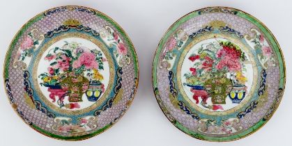 Two rare Chinese famille rose polychrome enamelled dishes, 18th century, Yongzheng period.