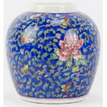 A large Chinese famille rose polychrome painted ginger jar, 20th century. Decorated with