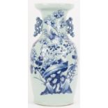 A Chinese twin handled baluster porcelain vase, late 19th/early 20th century. Modelled with