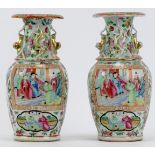 Two Chinese famille rose medallion polychrome enamel decorated porcelain vases.