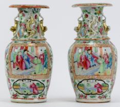 Two Chinese famille rose medallion polychrome enamel decorated porcelain vases.