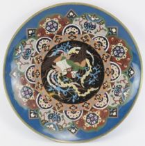 A Japanese cloisonne enamelled charger, late Meiji period. 30.3 cm diameter. Condition report: