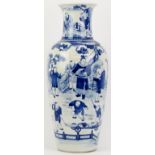 A Chinese blue and white Kangxi period style porcelain vase, 19th century.