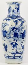 A Chinese blue and white Kangxi period style porcelain vase, 19th century.
