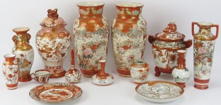 A large collection of Japanese Kutani porcelain wares, Japanese Meiji period and later. (14 item)