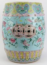 A Chinese famille rose polychrome enamelled porcelain garden seat, late 19th century, Guangxu