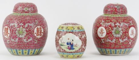 Two Chinese famille rose polychrome painted porcelain ginger jars and covers together with a jar and