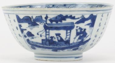 A Chinese blue and white porcelain bowl, 19th century. Inscribed ‘Made during the Yongle reign’ to
