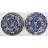 Two Chinese famille rose polychrome enamelled porcelain plates, early/mid 19th century, Daoguang