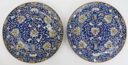 Two Chinese famille rose polychrome enamelled porcelain plates, early/mid 19th century, Daoguang