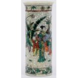 A Chinese famille verte crackle glaze sleeve vase, late 19th/early 20th century.