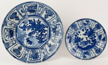 A Chinese export blue and white kraak porcelain charger and dish.