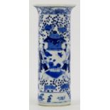 A Chinse blue and white porcelain sleeve vase, 19th century.