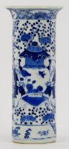 A Chinse blue and white porcelain sleeve vase, 19th century.