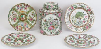 Five Chinese Rose Canton and Rose Medallion porcelain wares, 19th/20th century. Comprising a Rose