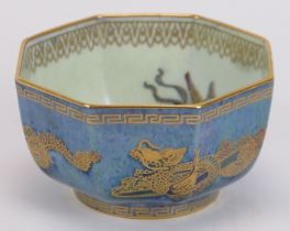 A Wedgwood fairyland lustre ‘Dragon’ bowl designed by Daisy Makeig-Jones, circa 1920s/1930s. Of