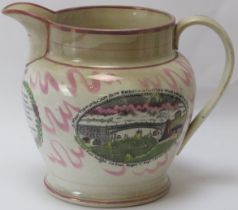 A Victorian lustreware ceramic jug, 19th century. Probably manufactured in Sunderland. Decorated