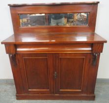 A Victorian mahogany chiffonier, the rear gallery with serpentine shelf above an inset mirror