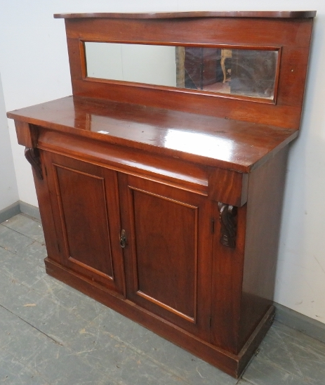 A Victorian mahogany chiffonier, the rear gallery with serpentine shelf above an inset mirror - Image 2 of 3