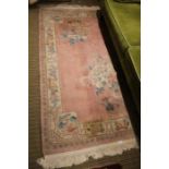 Chinese washed wool rug.