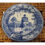 Rogers "Buffalo & Ruins" blue & white plate