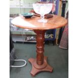 A circular high table