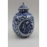 A Chinese porcelain vase with cover, cobalt blue underglaze painting