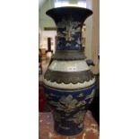 An oriental design baluster vase 61 cm high.