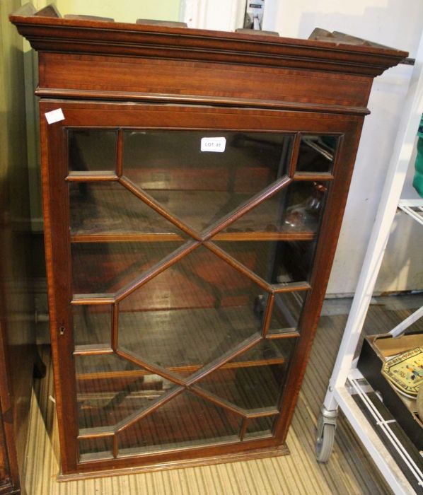 A 19th century mahogany glazed shelf unit, satinwood inlay. Having single astragal glazed door. - Image 2 of 2