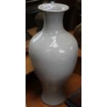 A ceramic crackle glazed vase