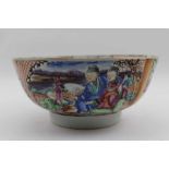 A Chinese famille rose porcelain bowl, hand painted with panels of figures in landscape and birds, i