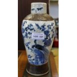 Chinese blue and white crackle glazed jar together with a pair of silk pictures.
