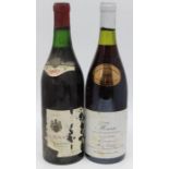 1985 Fleurie La Madone, Marc Dudet, 1 bottle 1967 Julienas, Pasquier Desvignes, 1 bottle