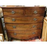 A flame mahogany fronted bow-fronted two over three chest of drawers.