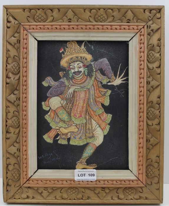 A late 20th century Balinese school, dancer, oil painting on canvas, inscribed, 23cm x 16cm, carved