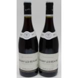 2017 Savigny Les Beaune, Moillard-Grivet, 2 bottles