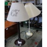 Two small table lamps with shades