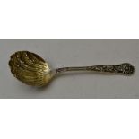 Wakely & Wheeler, A pierced stag hunt pattern ladle, London 1903, 34g