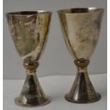 Mappin and Webb, a pair of silver goblets, commemorating HRH Queen Elizabeth Silver Wedding Annivers